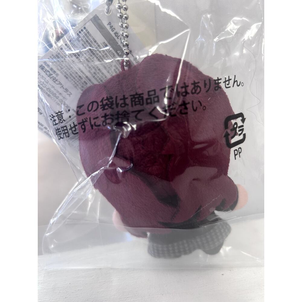 Persona 4 Plush Keychain Rise Kujikawa - Picture 2 of 4